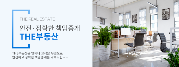 모바일 메인 비주얼 이미지