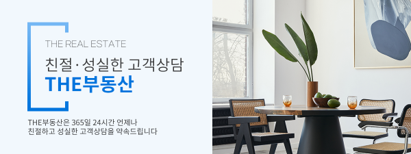 모바일 메인 비주얼 이미지