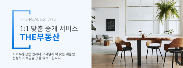모바일 메인 비주얼 이미지